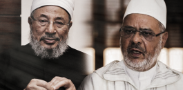 الامين العام الجديد للاتحاد العالمي لعلماء المسلمين 