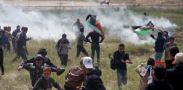 مسيرة العودة