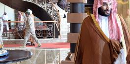 مسؤول إسرائيلي يكشف: الشخصية السعودية التي زارت إسرائيل سراً هو محمد بن سلمان