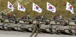 الجيش الكوري الجنوبي والشمالية 