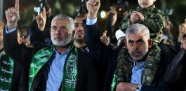 حماس والمصالحة الفلسطينية 