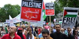 وقفة تضامن بلندن دعما لإضراب الأسرى الفلسطينيين 