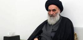 sistani_0