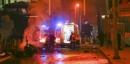 تفجيرات اسطنبول 