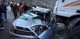 hwadesuhahsahwawawaw