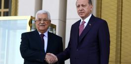 فلسطين تدعم تركيا 