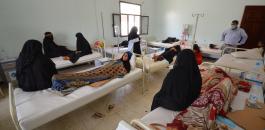 1143124-مصابو-الكوليرا-فى-اليمن-يتلقون-العلاج