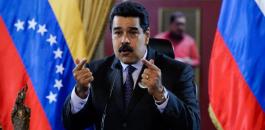 واشنطن والرئيس الفنزويلي 