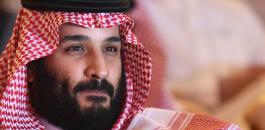 بن سلمان: في عهد الرسول انتشرت المسارح الموسيقية 