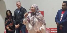 ناديا صالح اول مسلمة عربية تدخل مجالس الحكومات في استراليا
