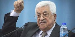 عباس وهجوم لندن 