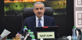 86460043_2755478144530315_8397015312582574080_o