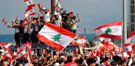 ازمة اقتصادية تضرب لبنان 