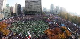 تظاهرات في كوريا الجنوبية 