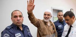 تمديد اعتقال الشيخ رائد صلاح حتى الخميس تمهيداً لتقديم لائحة اتهام بحقه