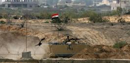 الجيش المصري يعلن تدمير نفقين على حدود غزة اليوم