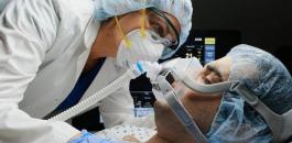 النظام الصحي