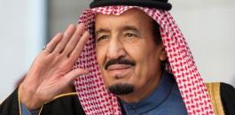 السعودية تعفي المنتجات الفلسطينية من الجمارك