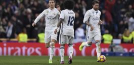 ريال مدريد لاس بالماس 