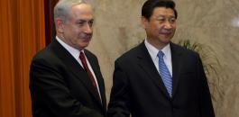 نتنياهو يقترح منطقة تجارة حرة بين إسرائيل والصين