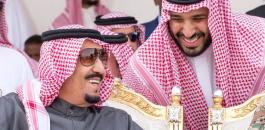 الرئاسة الفلسطينية والسعودية 