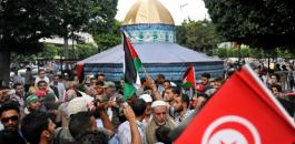 حملة مليون توقيع دعما لفلسطين ورفضا للتطبيع مع "إسرائيل" في تونس