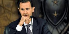 الامارات وبشار الأسد 