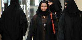 هروب فتيات سعوديات 