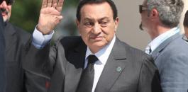 الافراج عن حسني مبارك 