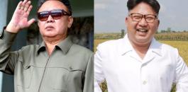 زعيم كوريا الشمالية ووالده 