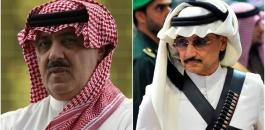 اطلاق سراح الأمير متعب بن عبد الله 