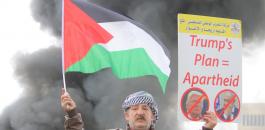 مظاهرات في الضفة الغربية ضد الضم 