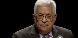 عباس والسلام 