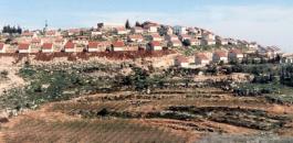 الاحتلال يبدأ بالاستيلاء على أراض جديدة في بيت لحم لصالح إحدى المستوطنات