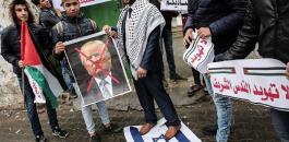 مسيرات فلسطينية ضد نقل السفارة الامريكية 