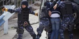 ضم اراضي فلسطينية لصالح دولة اجنبية 