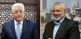 حماس وفتح واسرائيل 