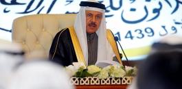 وزير خارجية البحرين والتطبيع مع الاحتلال 