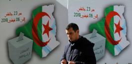 الانتخابات  الرئاسية الجزائرية 