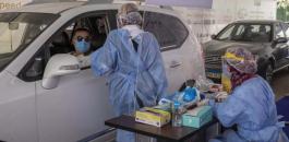 Virus_Outbreak_Mideast_98135--73191