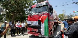 ادخال شاحنات وقود الى غزة عبر معبر رفح 