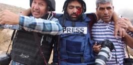 اصابة صحفي فلسطيني 