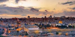 وفد فلسطيني يبحث إحياء عملية السلام بالقدس