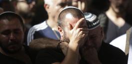 إسرائيليون يعانون من آثار صدمة نفسية