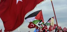 تركيا وفلسطينين 