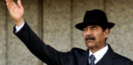 ولائم عن روح صدام حسين في عقربا 