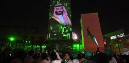 السعودية والاستثمار بالترفيه 