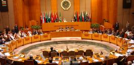 جامعة الدول العربية تبحث مع روسيا سبل استئناف المفاوضات مع اسرائيل