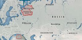 مقتل علماء اسلحة روس 