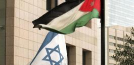 توتر-العلاقات-بين-الأردن-وإسرائيل..-وسجن-إسرائيلي